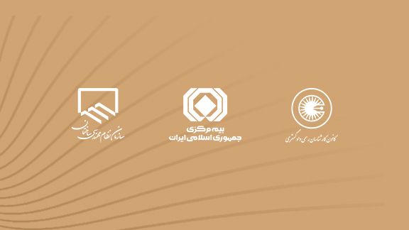 معرفی
